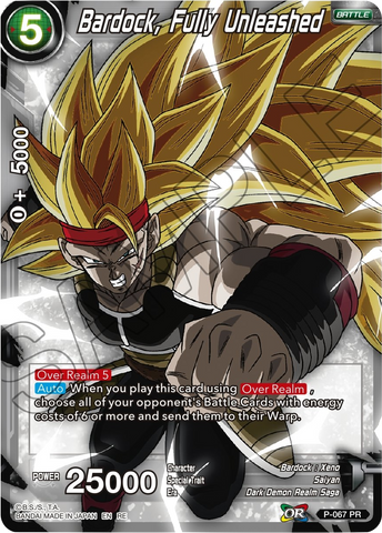 P-067 - Bardock, Fully Unleashed - Reprint - Promo