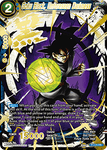 P-124 - Goku Black, Unforeseen Darkness - Promo Alt Art