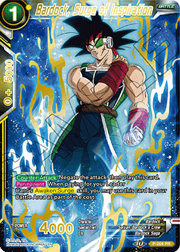 P-204 - Bardock, Surge of Inspiration - Promo Alt Art FOIL