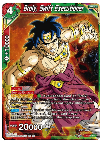 P-205 - Broly, Swift Executioner - Reprint - Promo