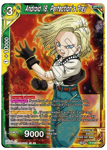 P-210 - Android 18, Perfection's Prey - Reprint - Promo