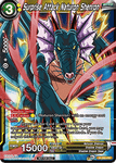 P-260 - Surprise Attack Naturon Shenron - Reprint - Promo