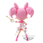 Sailor Moon Eternal - Q Posket - Super Sailor Chibi Moon (Kaleidoscope Ver.)