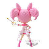 Sailor Moon Eternal - Q Posket - Super Sailor Chibi Moon (Kaleidoscope Ver.)