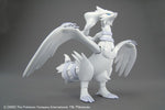 Pokemon - Reshiram Model Kit