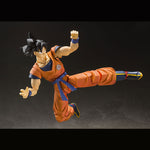 Dragon Ball Z - S.H.Figuarts - Son Goku - A Saiyan Raised on Earth