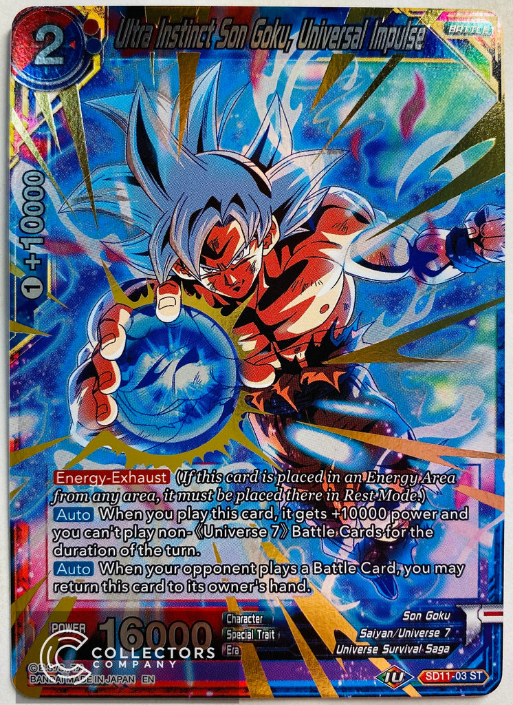 SD11-03 - Ultra Instinct Son Goku, Universal Impulse - Starter Rare GO Collectors Company SD11-03 - Ultra Instinct Son Goku, Universal Impulse - Starter Rare GO Collectors Company