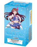 Weiss Schwarz - Hololive Production Premium Booster Box - Sealed