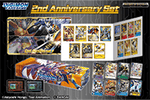 Digimon Card Game - 2nd Anniversary Set